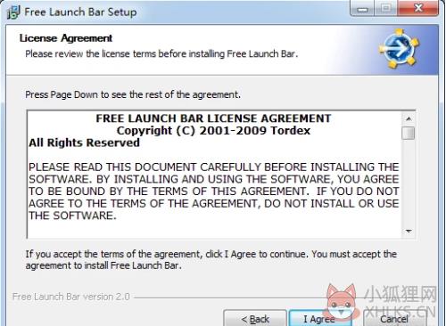 Free Launch Bar中文版安装教程2