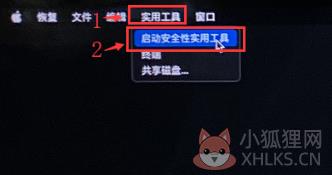Paragon NTFS for Mac最新版如何安装在M1芯片的Mac电脑上5