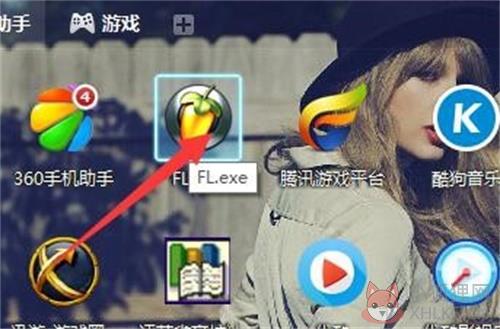 怎么用FL studio 水果编曲软件导出音频mp3