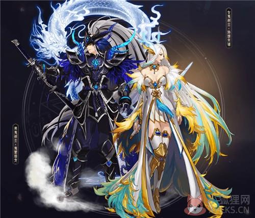 dnf神兽化灵补丁外观展示3