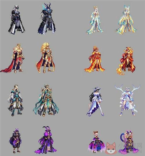 dnf神兽化灵补丁外观展示1