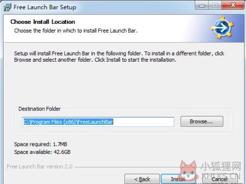 Free Launch Bar中文版安装教程3