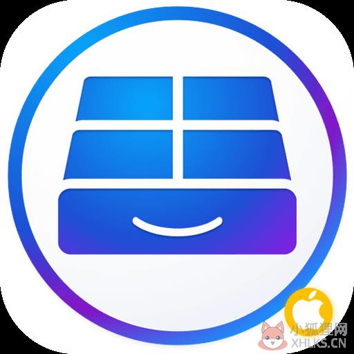 ParagonNTFSforMac最新版免费下载v15.5.143免激活版 ParagonNTFSforMac最新版免费下载v15.5.143免激活版