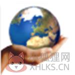 HFS网络文件服务器(httpfileserver)下载v2.3.0中文