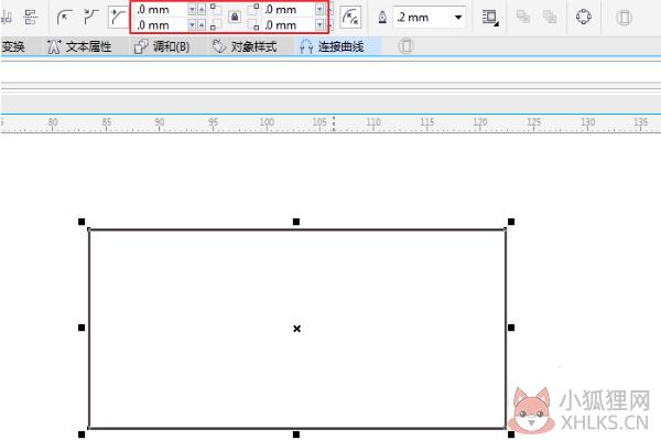 CorelDRAW14最新版怎么圆角矩形3