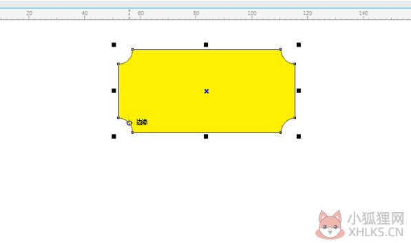CorelDRAW14最新版怎么圆角矩形7