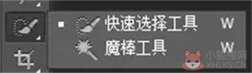 photoshop7.0零基础教程