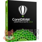 CorelDRAW14简体免费下载v14.0.0.701破解免注册版