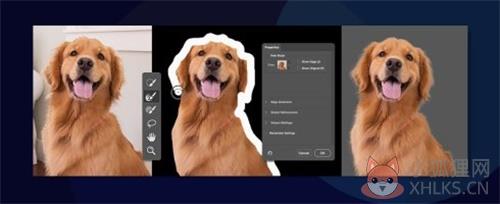 photoshop cs7最新版