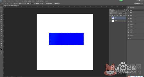 photoshop7.0零基础教程