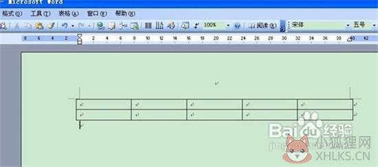 powerpoint遇到问题需要关闭解决步骤4