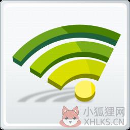 TP-LINKTL-WN725N无线网卡驱动【32/64位】