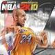 NBA2k10全面修改器v3.0