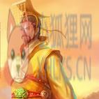 4399皇帝成长计划后宫无敌版(暂无资源) 4399皇帝成长计划后宫无敌版(暂无资源)
