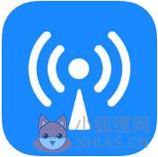 WiFi钥匙