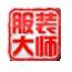 服装CAD软件