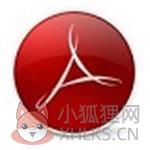 AdobeReader9官方下载v9.0完整版