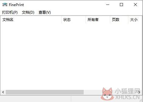 超级虚拟打印机(FinePrint)