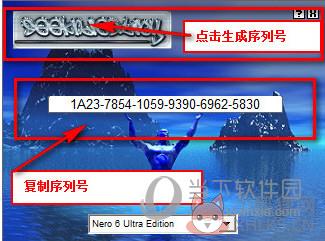 Nero6.0最新版
