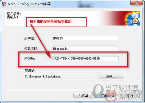 nero6.0简体中文最新版