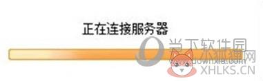 风行播放器官方下载