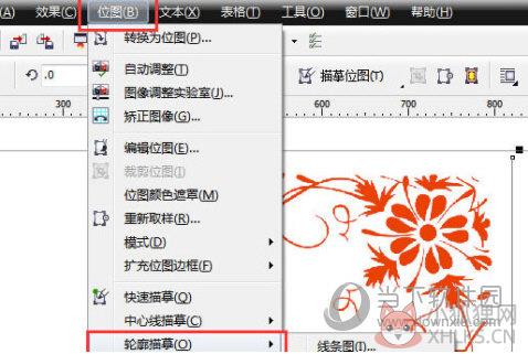 文泰雕刻2002最新版