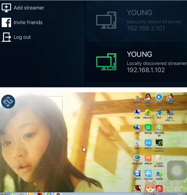 remotr streamer下载