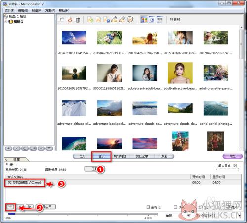 memoriesontv使用教程
