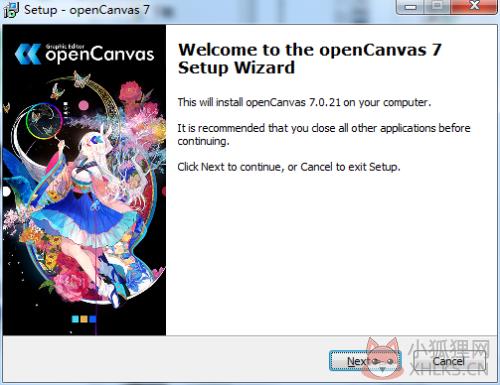 openCanvas安装方法1
