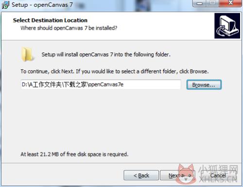 openCanvas安装方法3
