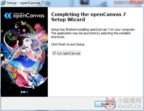 openCanvas安装方法8