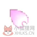 Office宏病毒专杀工具中文版下载