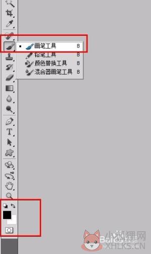 Photoshop CS5最简单的抠图6