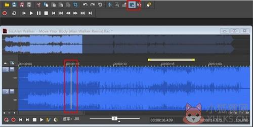 Sound Forge拆分功能实用技巧—移动音频片段3
