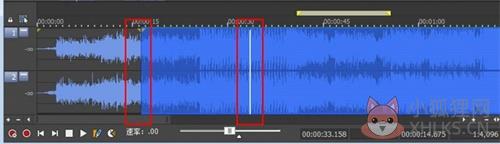 Sound Forge拆分功能实用技巧—移动音频片段5