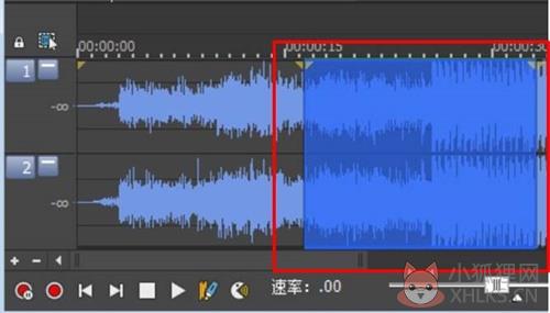 Sound Forge拆分功能实用技巧—移动音频片段6