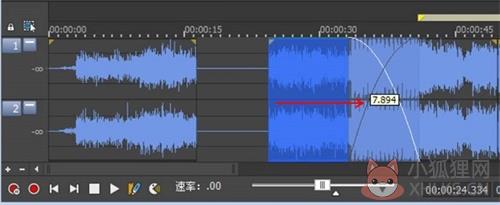 Sound Forge拆分功能实用技巧—移动音频片段7