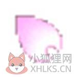 Office宏病毒专杀工具(CleanMacro)v2020最新免安装版官方完整版