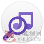 TrackID免费下载v4.5.B.1.11电脑版
