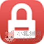 文件夹加密大师下载(附激活码)v3.1.15免费版