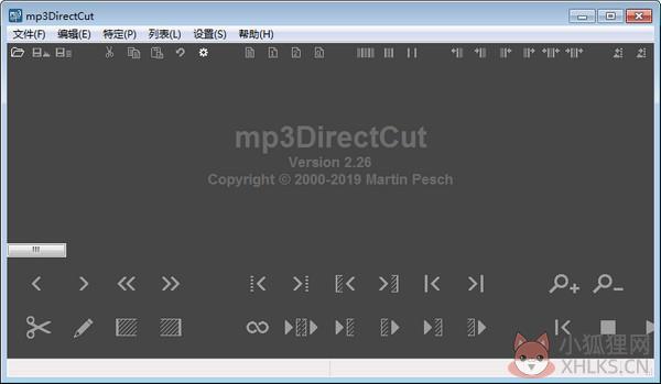 mp3DirectCut