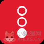Vissim最新版v10.0免费版 Vissim最新版v10.0免费版