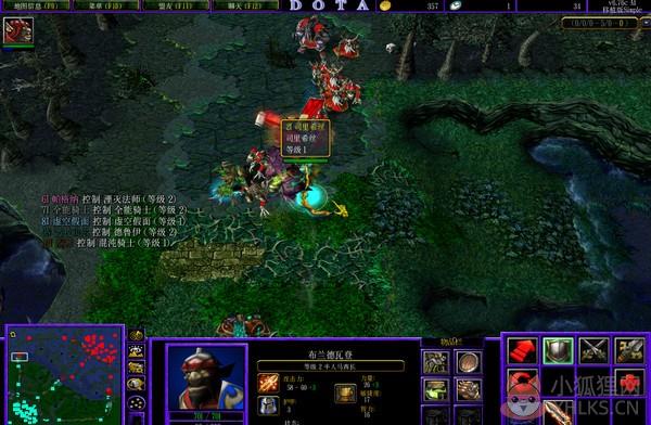 dota6.76c ai