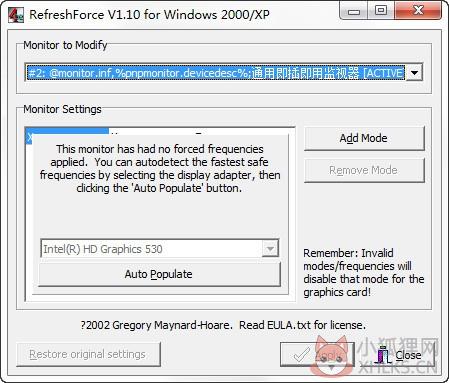ReForce(刷新率锁定工具)