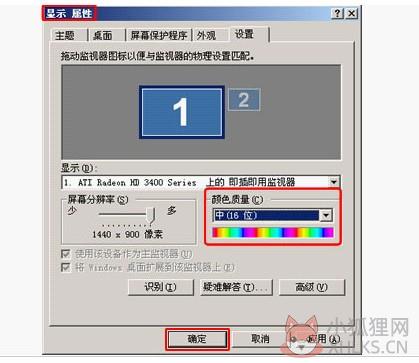 七喜视频社区