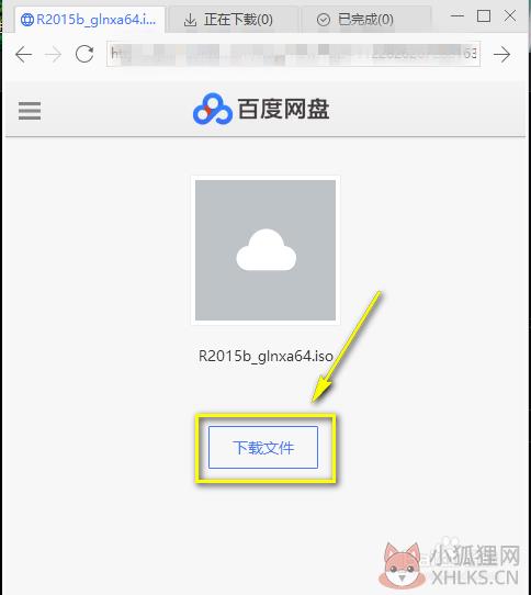 怎么不限速3