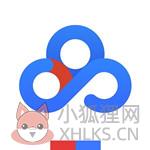 百度网盘SVIP不限速最新补丁绿色版