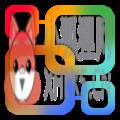 navicatdatamodeler3最新版(附注册机)
