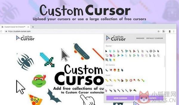 Custom Cursor for Chrome(鼠标光标美化插件)