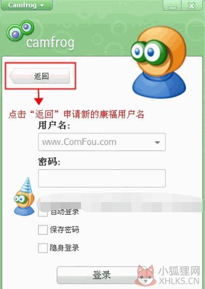怎么注册1